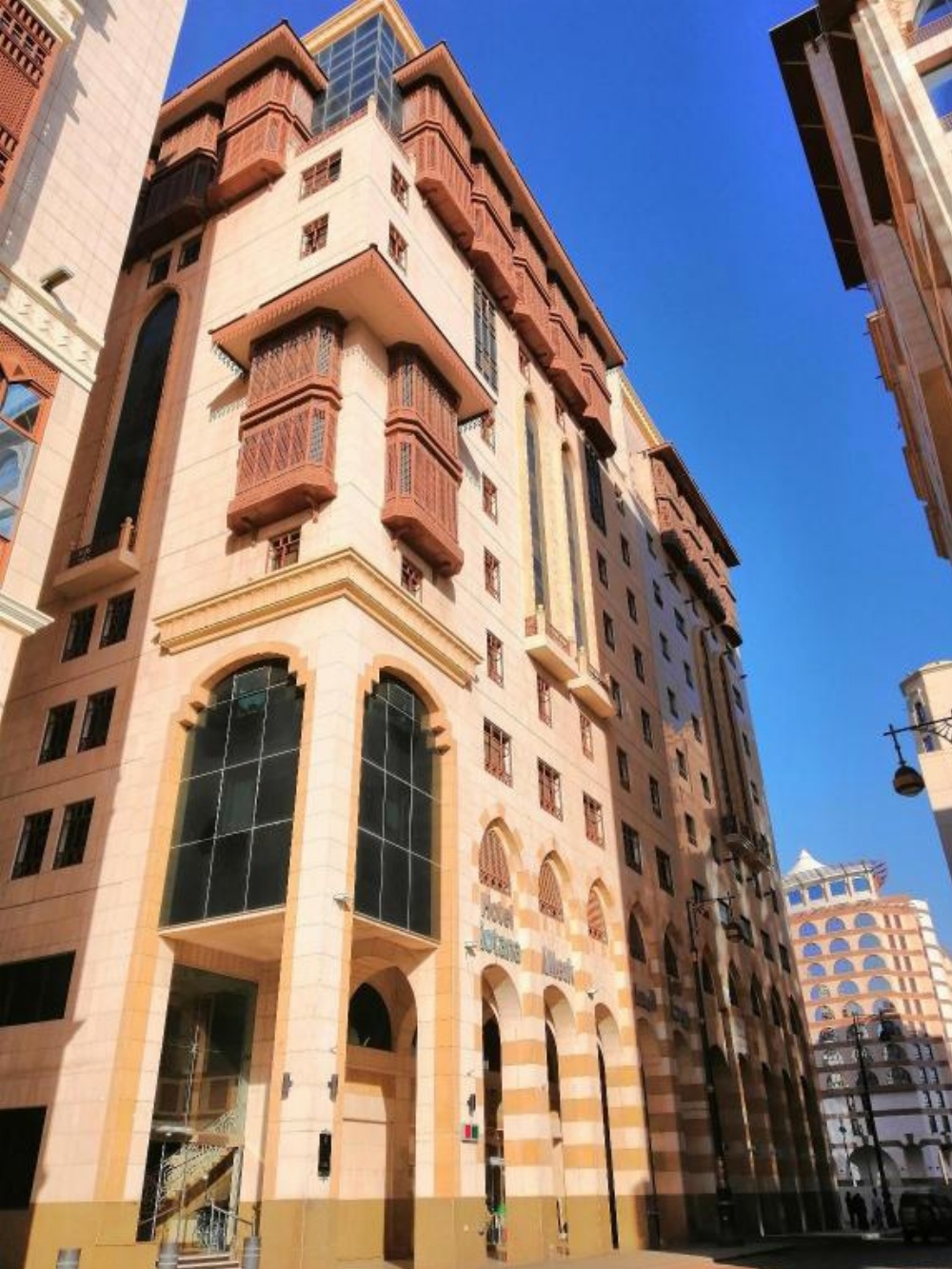 Rotana Al Mesk Hotel