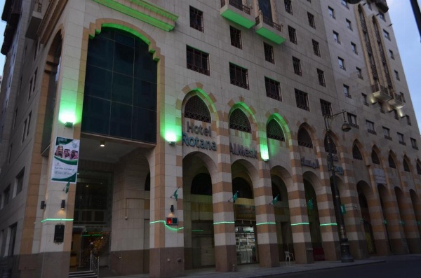 Rotana Al Mesk Hotel image 7