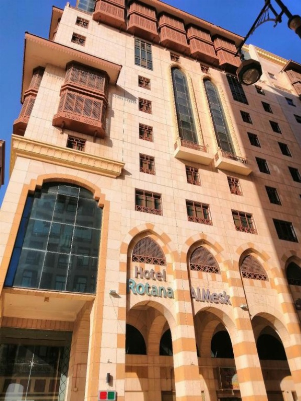 Rotana Al Mesk Hotel image 8